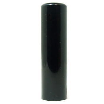 【送料無料】 印鑑・はんこ/黒水牛印鑑 【13.5mm】実印|銀行印|認印|個人印鑑|ハンコ|就職祝い|祝い|ギフト|印鑑セット 【送料無料】 印鑑・はんこ/黒水牛印鑑 【13.5mm】実印|銀行印|認印|個人印鑑|ハンコ|就職祝い|祝い|ギフト|印鑑セット