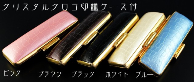【送料無料】 印鑑・はんこ/宝石印鑑 アメジスト 紫水晶 【18.0mm】実印|銀行印|認印|個人印鑑|ハンコ|就職祝い|祝い|ギフト|印鑑セット 【送料無料】 印鑑・はんこ/宝石印鑑 アメジスト 紫水晶 【18.0mm】実印|銀行印|認印|個人印鑑|ハンコ|就職祝い|祝い|ギフト|印鑑セット