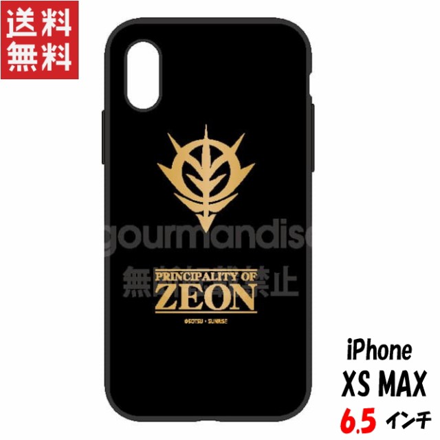 機動戦士ガンダム Iphone Xs Max ケース 6 5インチ イーフィット Iiiifit ブラック Gd 78bkの通販はau Wowma ワウマ Iphoneケース グッズのpエンタメ 商品ロットナンバー