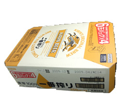 圧倒的高評価 キリン キリンビール 一番搾り 350ml缶 ２４缶 ケース ギフト プレゼント 50 Off Farmerscentre Com Ng