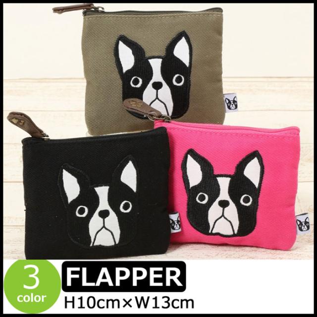 ポーチ フラッパー かわいい Flapper ポーチ 犬 イヌ ティッシュポーチ 犬顔 化粧ポーチ ブブリン 動物 アニマル 小物入れ 女の子 女性の通販はau Pay マーケット ギャルガールズ 商品ロットナンバー