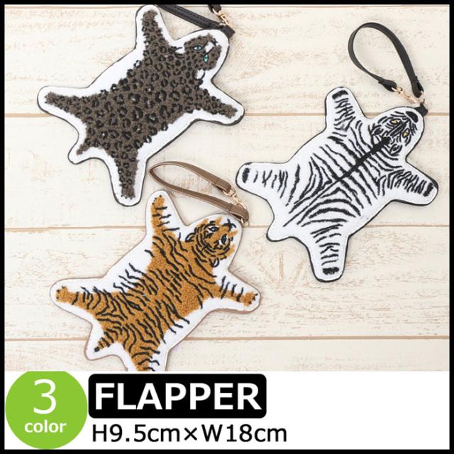 パスケース フラッパー Flapper かわいい ワッペン 定期入れ カードケース 動物 アニマル ヒョウ シマウマ トラ おしゃれ 女の子 女性の通販はau Pay マーケット ギャルガールズ 商品ロットナンバー