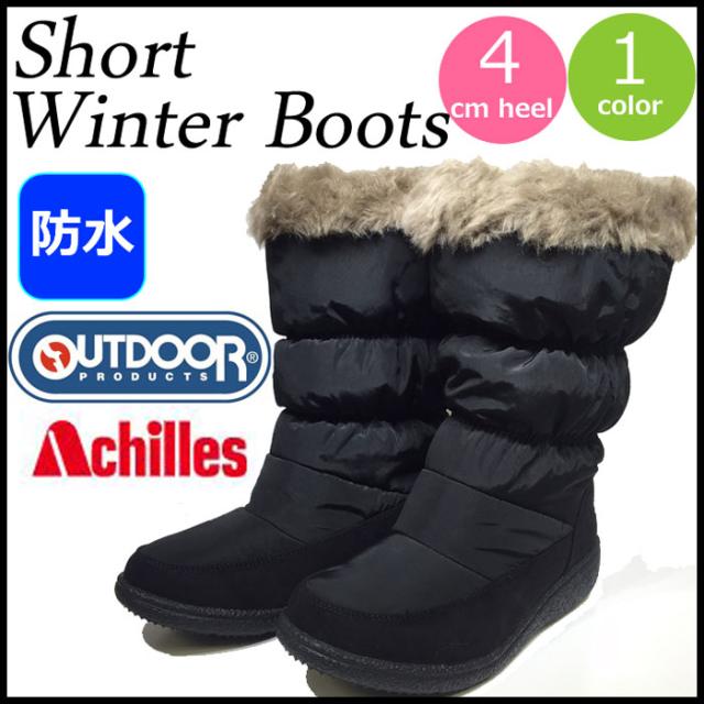 Hd限定防水 靴 レディース 雪 人気のファッション画像