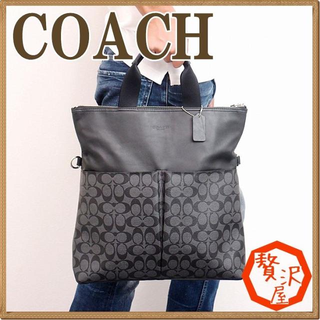 コーチ バッグ Coach メンズ トートバッグ ショルダーバッグ 2way cqbk 斜めがけ シグネチャー Tem Hit Tem New Tem B 全商品オープニング価格