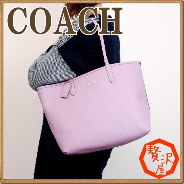 人気新品入荷 コーチ COACH バッグ COACH トートバッグ レディース レディース ショルダーバッグ ポーチ ポーチ 12176IMMJ1【tem_b】【tem_new】【tem_hit】, 来風堂:2025e37d --- kzdic.de 人気新品入荷 コーチ COACH バッグ COACH トートバッグ レディース レディース ショルダーバッグ ポーチ ポーチ 12176IMMJ1【tem_b】【tem_new】【tem_hit】, 来風堂:2025e37d --- kzdic.de