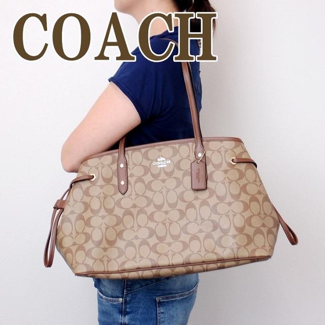人気新品 コーチ COACH コーチ トートバッグ バッグ COACH レディース トートバッグ シグネチャー 57842IME74【tem_b】【tem_new】【tem_hit】, CROSS:f8e83673 --- kzdic.de 人気新品 コーチ COACH コーチ トートバッグ バッグ COACH レディース トートバッグ シグネチャー 57842IME74【tem_b】【tem_new】【tem_hit】, CROSS:f8e83673 --- kzdic.de