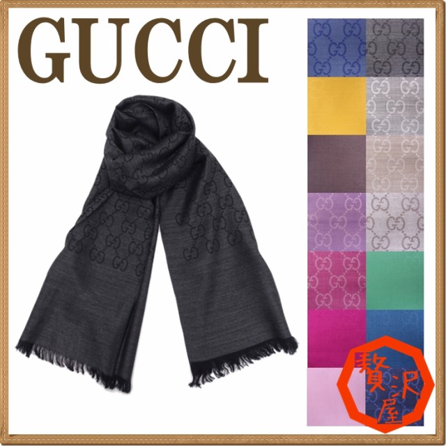 グッチ マフラー GUCCI メンズ レディース ストール シルク混 GG 大判マフラー ユニセックス 165904の通販はau PAY