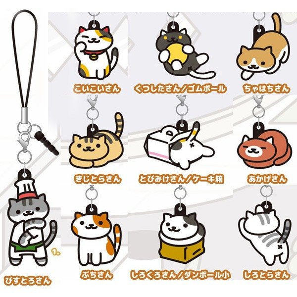 ねこあつめ 3wayラバーストラップver 3 全10種コンプセット イヤホンジャック付きの通販はau Pay マーケット バリュークラブビッダーズ 商品ロットナンバー