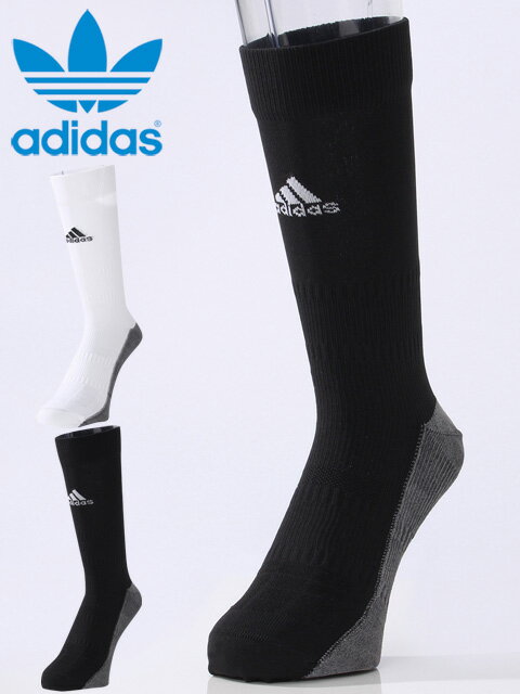 ゆうメール便送料無料 Adidas アディダス ソックス 靴下 メンズ 白