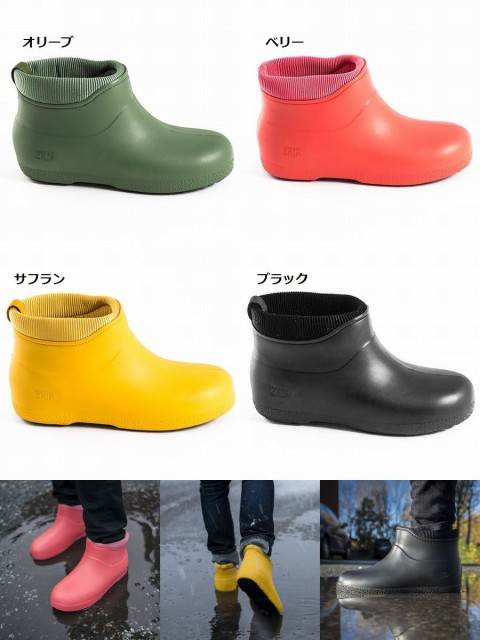DELSOL kumamoto / デルソル熊本