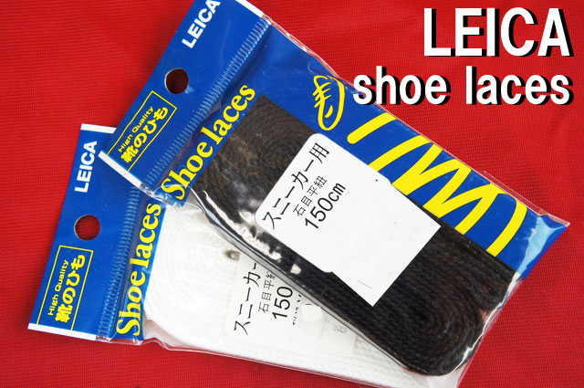 メール便可 販売 ライカ スニーカー用 石目平紐 150cm 黒 白 Shoe Laces Leica 1 靴ヒモ シューレース