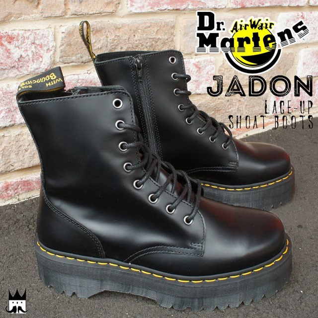 dr martens 15265001