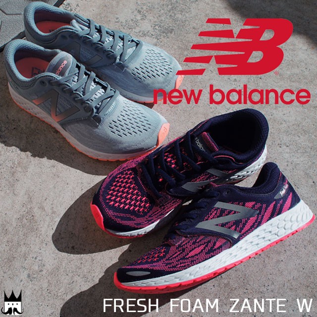 new balance wzant