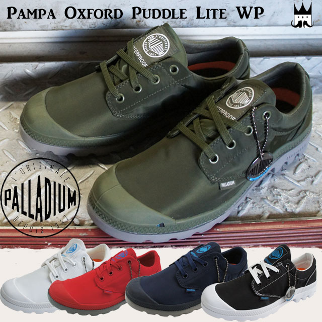 綺麗な雨 スニーカー レディース 人気のファッション画像