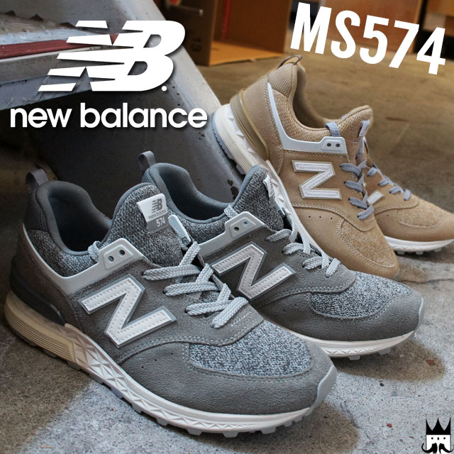 手数料安い 送料無料 ニューバランス New Balance レディース メンズ スニーカー Ms574 ワイズd ローカット 限定モデル Nb リミテッド 国際ブランド Fcrtt Org