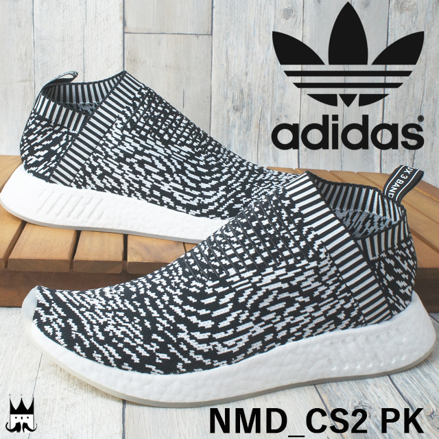 adidas cs2 pk