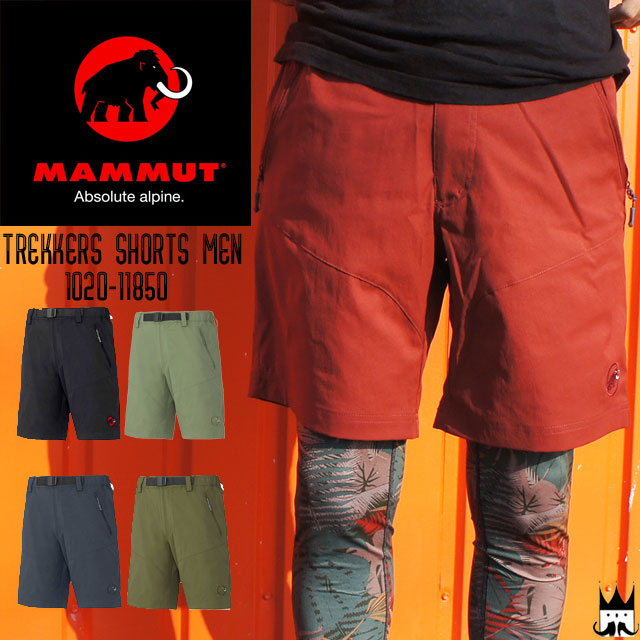 ユニークアウトドア ハーフ パンツ メンズ ファッションのすべて