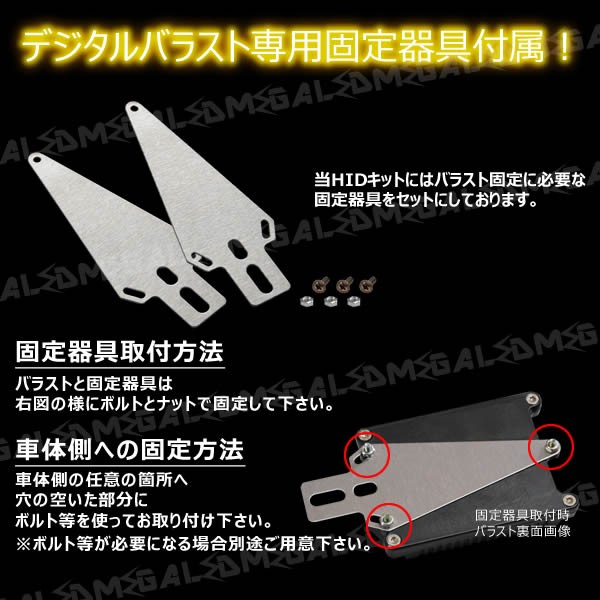 好評爆買い セレナ 対応★MEGATERASフォグランプHIDキットH3★ケルビン数は3000K〜30000Kより選択可★の通販はau PAY マーケット - メガLED|商品ロットナンバー:231005468 C24系 前期 後期 超激安低価