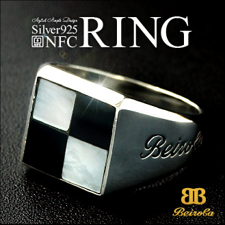 絶対的存在へ 手放せない極上 シルバーリング メンズリング ブランド Beiroba ベイロバ Nfc スマホ Beiroba0008 専用ギフトボックス付き 即納 全国送料無料 Wsenergy Com Br