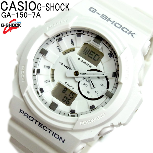 【超歓迎された】 CASIO G-SHOCK カシオ 腕時計 GA-150-7A Gショック アナデジ オールホワイト 【激安】【SALE】, ちょっと印刷.com f4d9d937