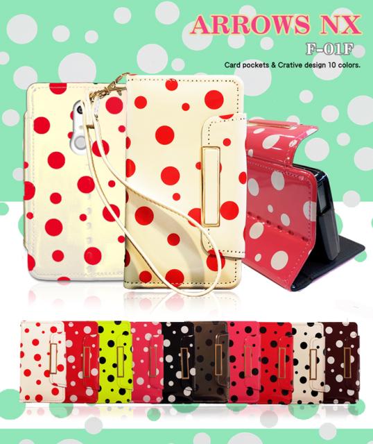 Docomo Arrows Nx F 01f ケース カバー ドット手帳ケース アローズ F01f スマートフォン スマホケース スマホカバーの通販はau Pay マーケット Jmei 商品ロットナンバー