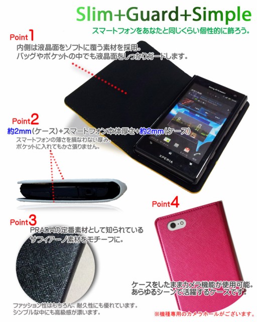 Iphone6 Iphone 6 Plus ケース カバー Jmeiデイジースワロフスキーフリップケース スマートフォン スマホケース スマホカバー Softbankの通販はau Pay マーケット Jmei 商品ロットナンバー