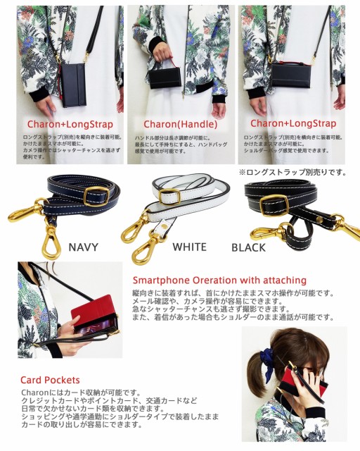 得価最新作 Zenfone CHARON スマートフォン/スマホケース/スマホカバーの通販はau PAY マーケット - JMEI|商品ロットナンバー:245222850 Zoom ZX551ML ケース/カバー 本革 JMEIオリジナルレザー手帳ケース 安い新品