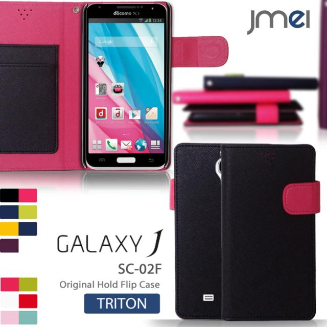 ベストギャラクシーj ケース ディズニー ディズニー画像のすべて