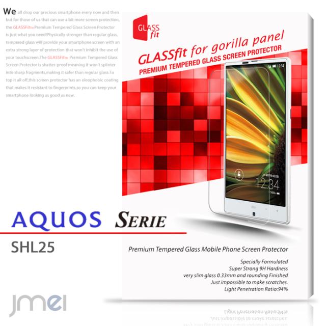 Au Aquos Serie Shl25 9h 液晶保護 強化ガラスフィルム アクオス セリエ スマートフォン スマホケース スマホカバーの通販はau Wowma ワウマ Jmei 商品ロットナンバー