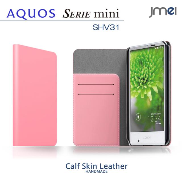 Au Aquos Serie Mini Shv31 ケース カバー 本革 Jmeiオリジナルレザーフリップケース Zan ライトピンク スマートフォン スマホケースの通販はau Pay マーケット Jmei 商品ロットナンバー