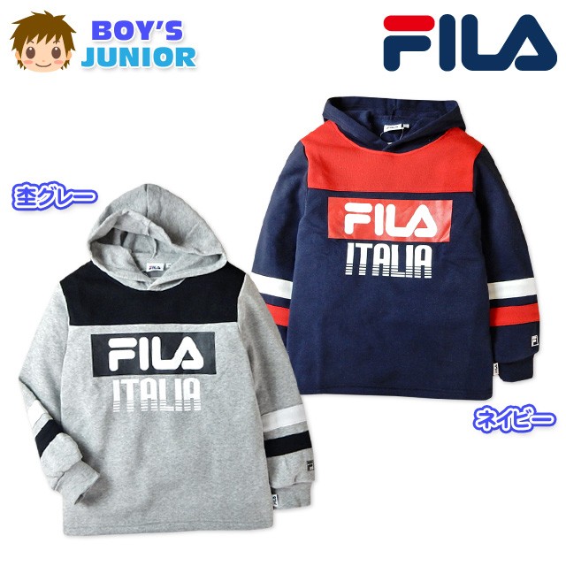 fila 子供服の通販｜au PAY マーケット