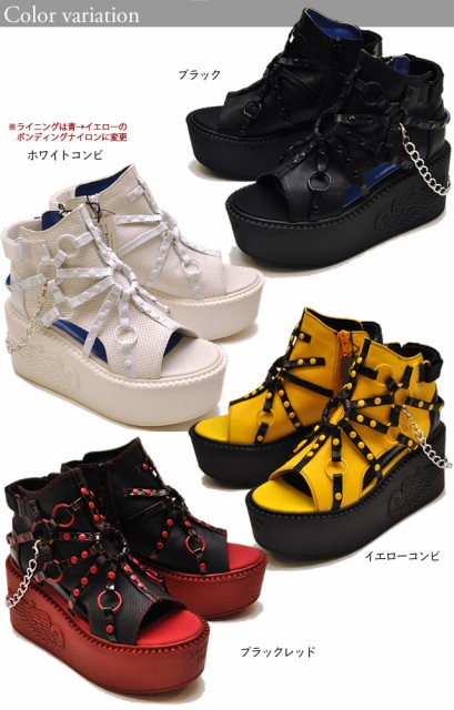 低価在庫 YOSUKE PAY マーケット - ヒップス シューストアau Wowma!店|商品ロットナンバー:317276468 ヨースケ 厚底サンダル レディース ブーツサンダルの通販はau 豊富な即納