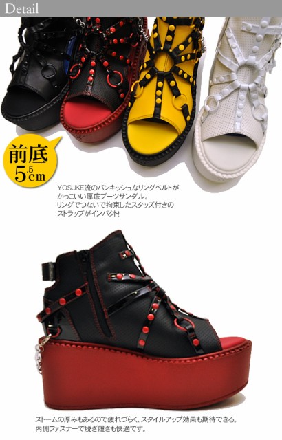 低価在庫 YOSUKE PAY マーケット - ヒップス シューストアau Wowma!店|商品ロットナンバー:317276468 ヨースケ 厚底サンダル レディース ブーツサンダルの通販はau 豊富な即納