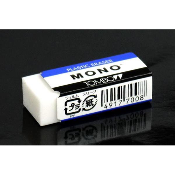 消しゴム MONO 2個入の通販はau PAY マーケット - 100円雑貨＆日用品卸－BABABA｜商品ロットナンバー：178573247