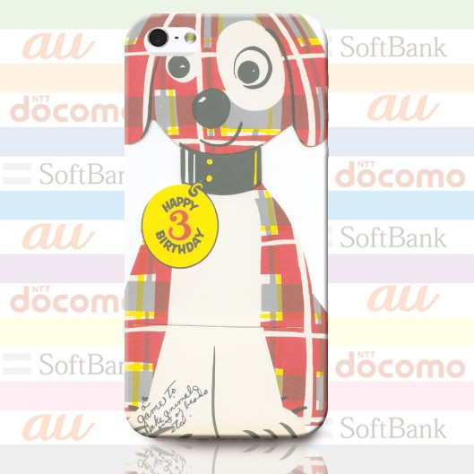 ハードタイプ スマホカバー スマホケース 対応機種多数 動物 キャラクター 犬 イヌ メルヘン 5 141の通販はau Wowma ワウマ プリスマ スマホケース専門店 商品ロットナンバー 195518656