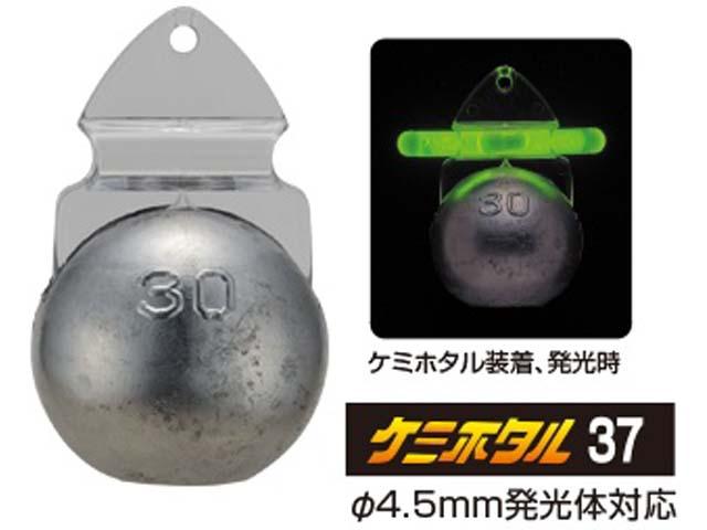 ヤマワ産業 Yamawa ホタルシンカー 丸型 30号 ケミホタルレギュラーサイズ対応 船釣り専用オモリ の通販はau Pay マーケット 釣り具の通販 つり具 ten 商品ロットナンバー ヤマワ産業 Yamawa ホタルシンカー 丸型 30号 ケミホタルレギュラーサイズ対応 船釣り専用オモリ の通販はau Pay マーケット 釣り具の通販 つり具 ten 商品ロットナンバー