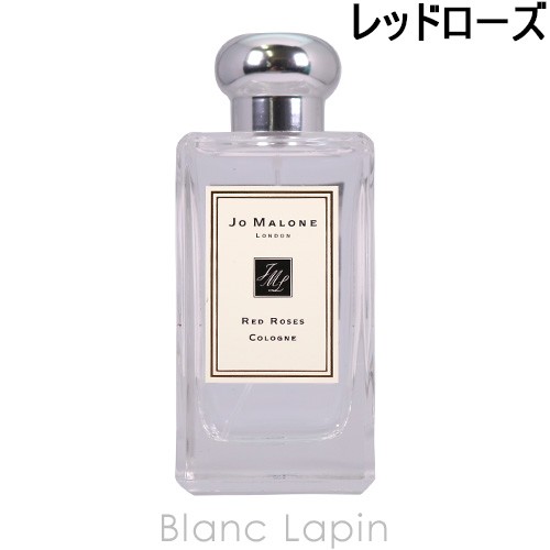 ジョーマローン Jo Malone レッドローズコロン Edc 100ml 0022 の通販はau Pay マーケット ｂｌａｎｃ ｌａｐｉｎ ブラン ラパン 商品ロットナンバー