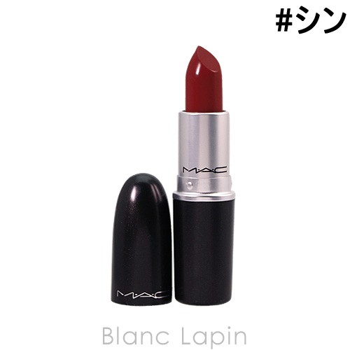 マック Mac リップスティック シン 3g の通販はau Pay マーケット ｂｌａｎｃ ｌａｐｉｎ ブラン ラパン 商品ロットナンバー