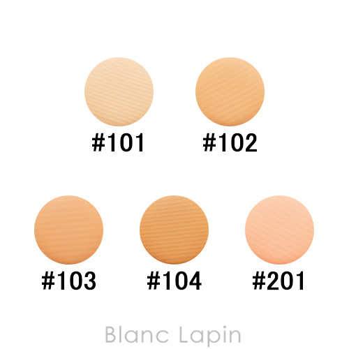 ポール ジョー P J エクラタンジェルファンデーションn レフィル 102 12g の通販はau Pay マーケット ｂｌａｎｃ ｌａｐｉｎ ブラン ラパン 商品ロットナンバー