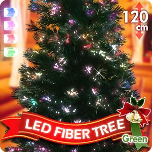 クリスマスツリー Led ファイバーツリー 電飾 イルミネーション クリスタルファイバーツリー 1cm グリーン Sc Ft1 の通販はwowma ワウマ みどりや 商品ロットナンバー クリスマスツリー Led ファイバーツリー 電飾 イルミネーション クリスタルファイバーツリー 1cm グリーン Sc Ft1 の通販はwowma ワウマ みどりや 商品ロットナンバー