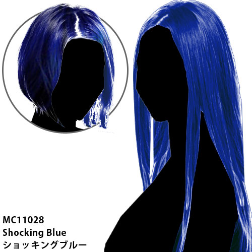 マニックパニック Mc Shocking Blue ショッキングブルー Manic Panic ヘアカラークリーム の通販はau Wowma ワウマ おしゃれcafe 商品ロットナンバー