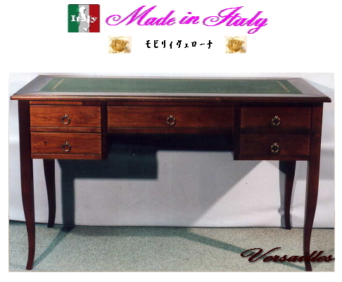 非常に高い品質 お洒落なアンティーク家具が安い店 イタリア製 デスク 机 家具 収納家具 送料無料 その他ベッド Sutevalle Org