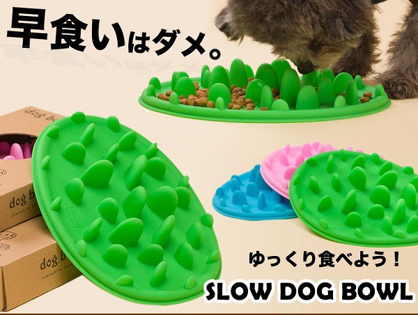 ペット 早食い防止 フードボウル シリコン Sサイズ ピンク 犬 猫 食器 皿 定形外郵便 送料無料 代引不可 の通販はau Pay マーケット ユウショウショップ 商品ロットナンバー