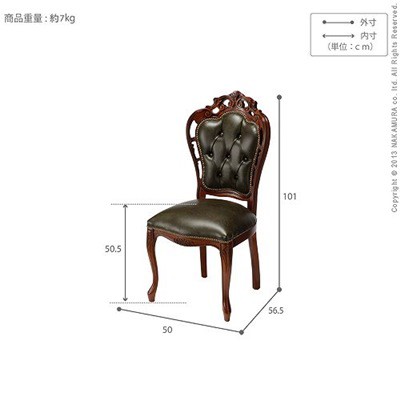 格安人気 アンティーク調 PAY マーケット - カナエミナ|商品ロットナンバー:217190815 輸入家具 ヴェローナクラシック 革張りダイニングチェアの通販はau セール正規品