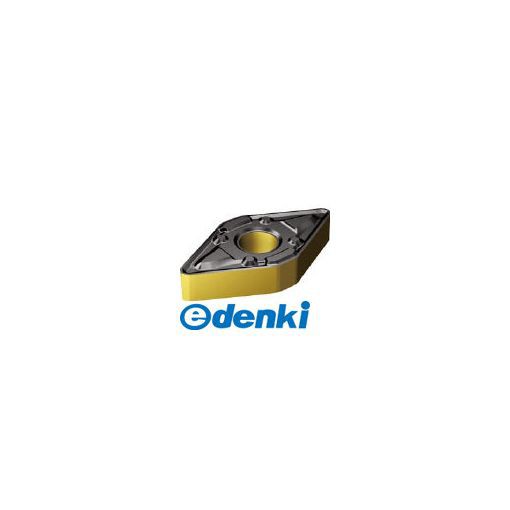 リジッド チェーン アッセンブリー F/HC-450 59012 ホールカッター用オプション(品)