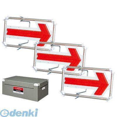 ビーギフトつじよし キタムラ産業 Kaa004t シンクロアロー Facto Saatchi Mg