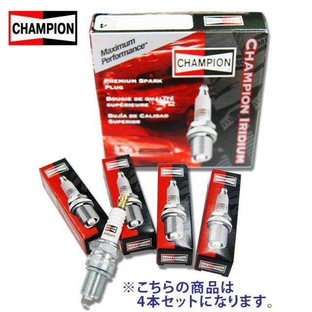 チャンピオンイリジウムプラグ プレオ Ra1 Ra2 Mc付用の通販はau Wowma ワウマ Net部品館 商品ロットナンバー 228354215