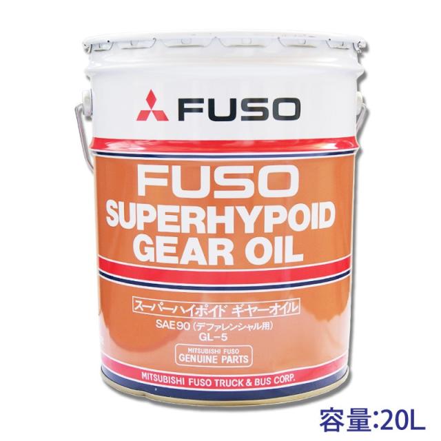 最高の 三菱純正ダイヤクイーンスーパーハイポイドギヤオイル 送無 限定価格セール Www Ubitechsol Com