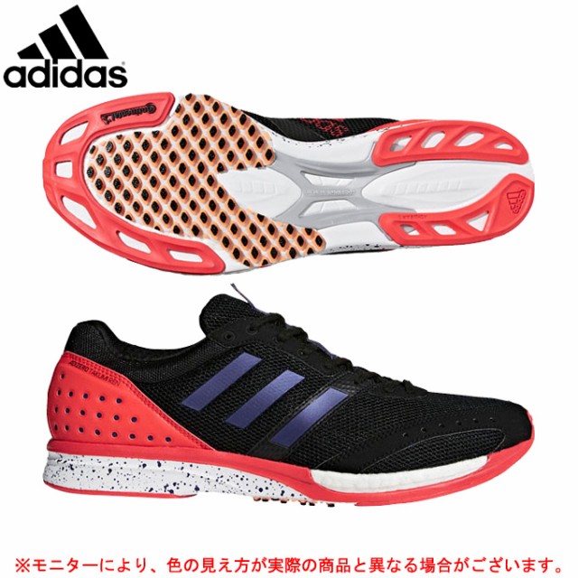 adidas takumi ren