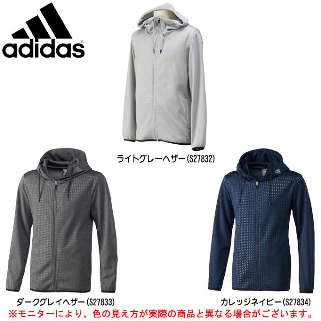 ファッションのすべて 心に強く訴えるアディダス パーカー メンズ